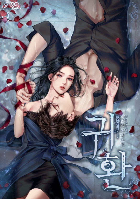 24小时免费看的视频打扑克