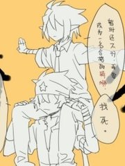 大菠萝福建官方网站
