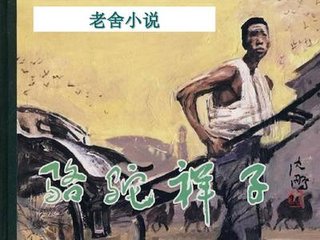 糖心logo免费在线观看