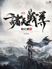 每日爆料今日大赛反差