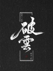 永不收费的黄色污染app